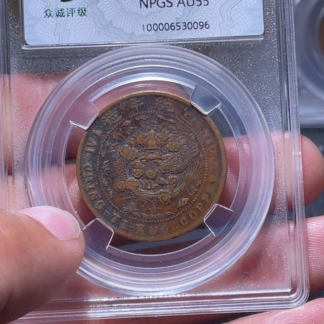 金属F**生江南收藏江南柴0096