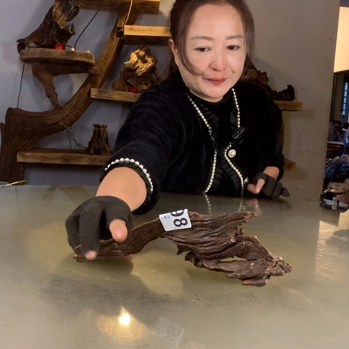 小***花天然的云南紫柚木会黄水