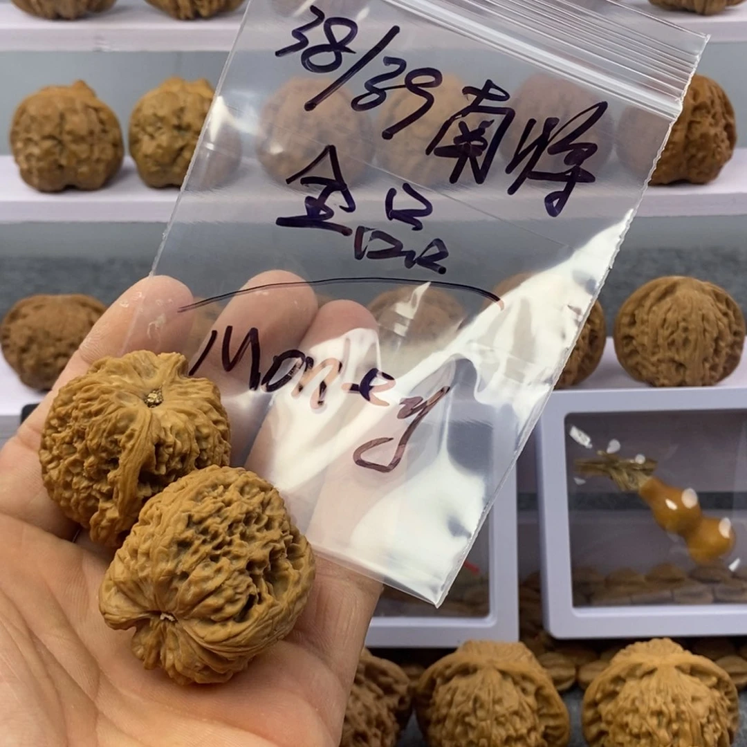 文玩核桃把件南疆石