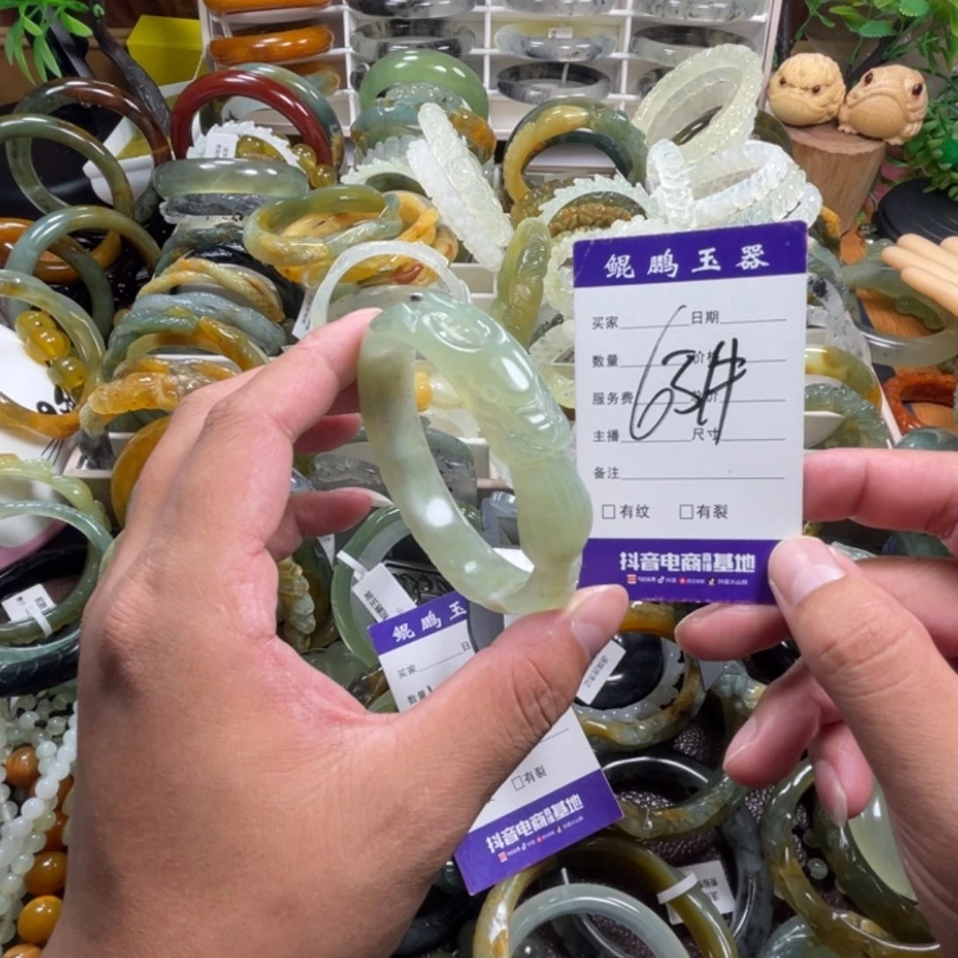 未镶嵌蛇纹石玉手镯