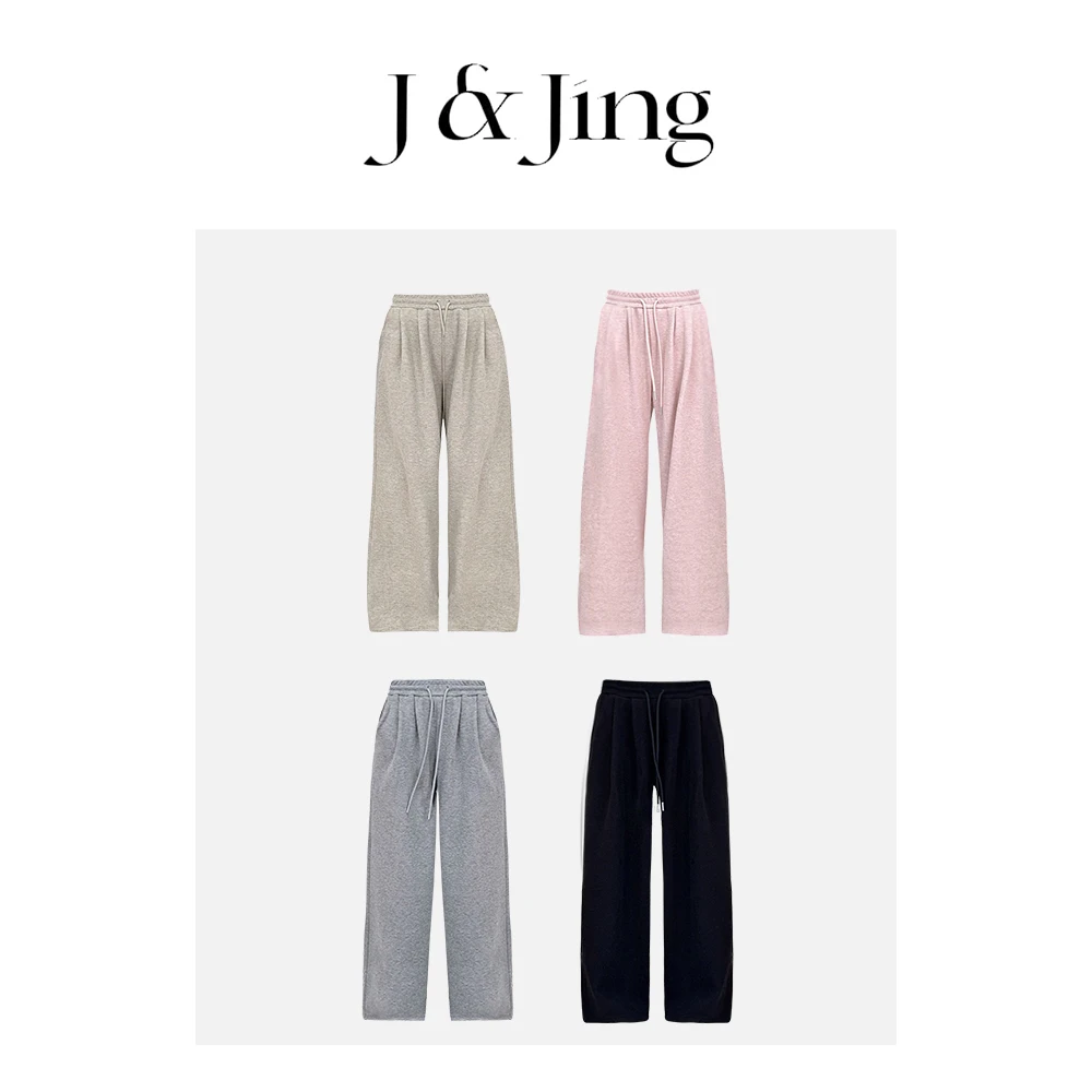 J&Jing-「牛乳酥」- 垂感加绒冬季显瘦休闲裤糯米裤K-780