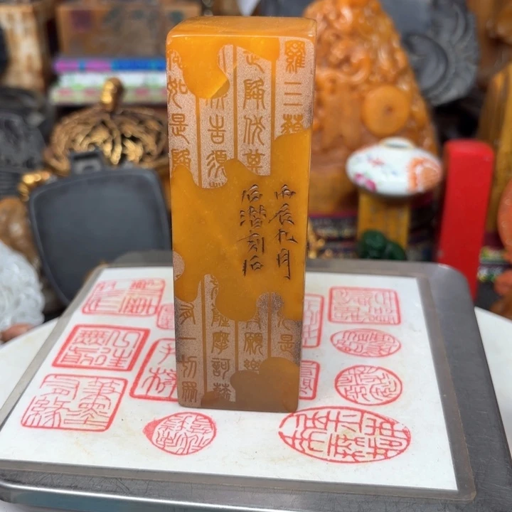 寿山石印石965567876555788765