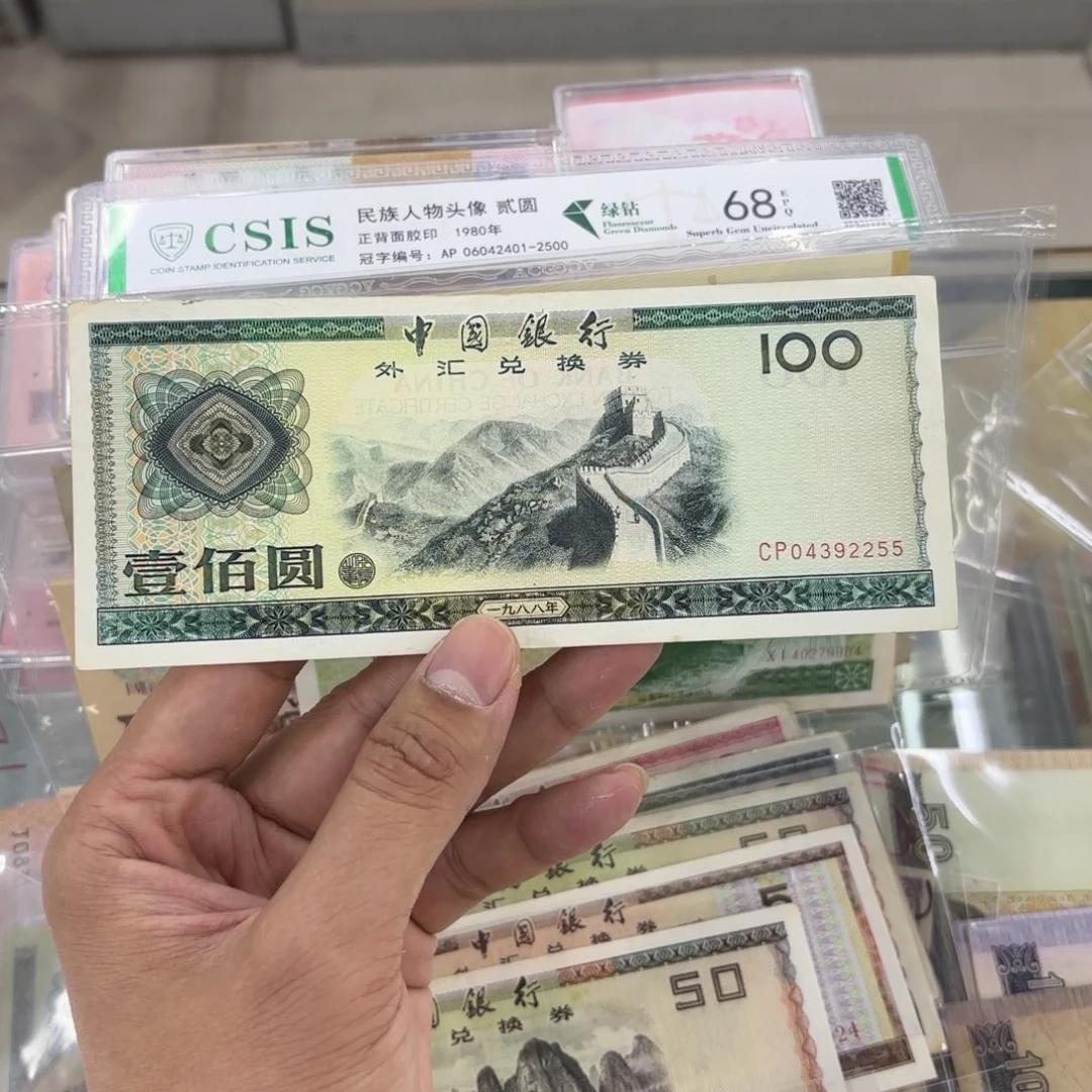 00000000000000000184