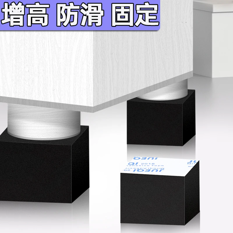 米乐奇加厚高密度海绵硬泡沫垫方块机械垫片缓冲垫止震减震防撞隔