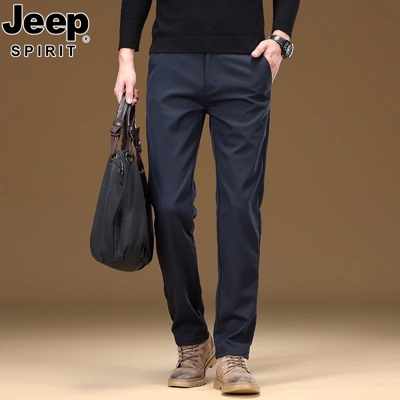JEEP吉普春秋季高品质休闲裤男修身小直筒裤子男青年商务男士西裤