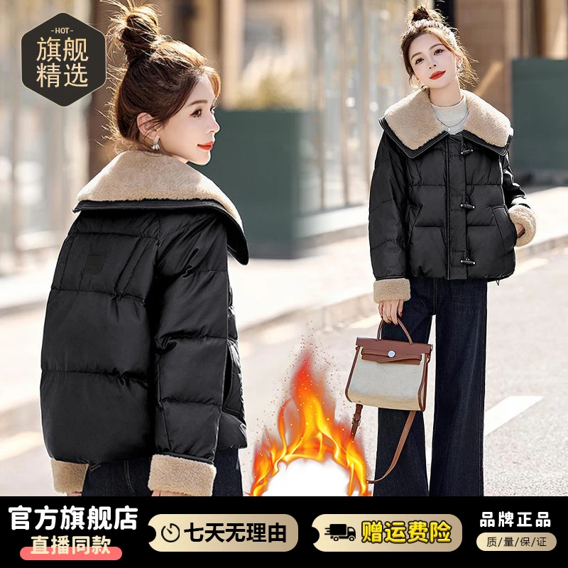 时尚拼接大翻领棉服女2025年冬季款宽松休闲韩版百搭短款外套