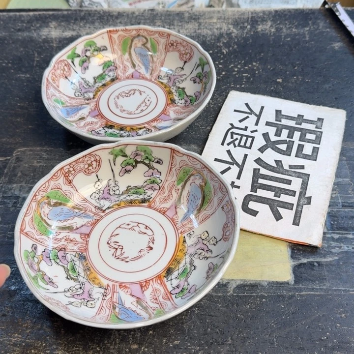 瓷片哈哈哈哈哈哈哈