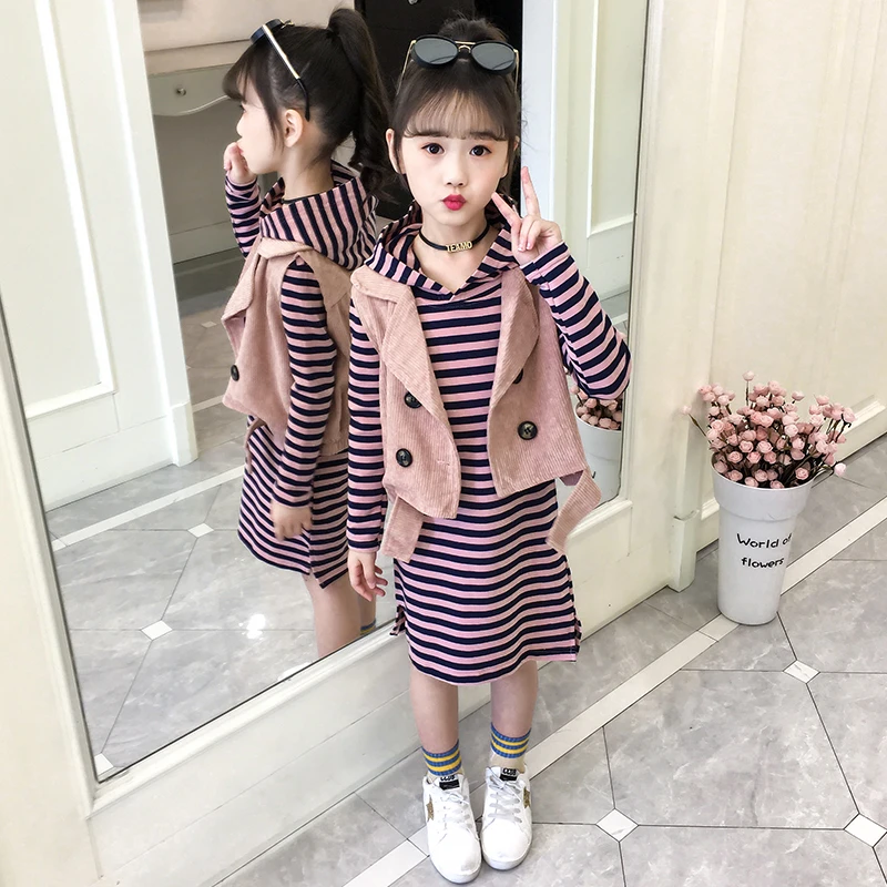 [专柜品质]女童套装2025新款洋气中大童条纹连衣裙时尚马甲两件套