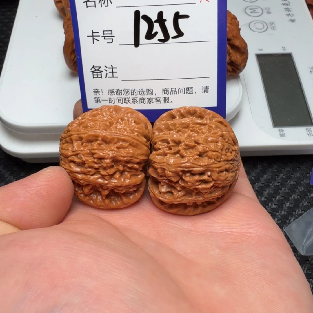 吊坠文玩核桃白狮子