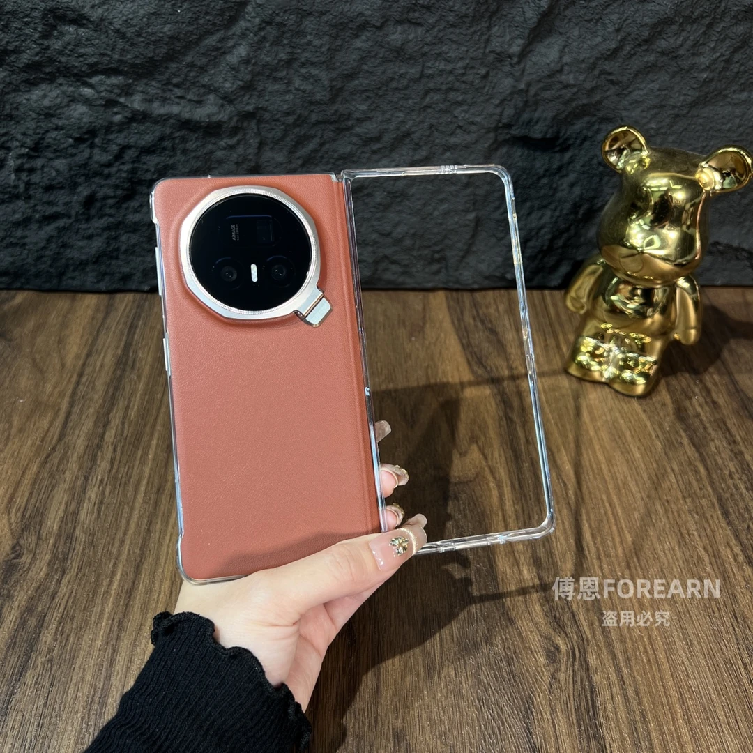 适用于荣耀MagicV5手机壳支架新款v5折叠屏保护套创意中轴后壳