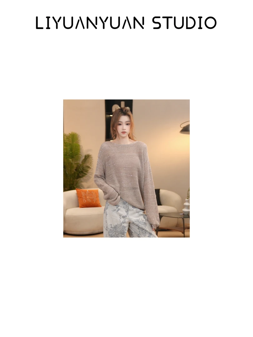 【元元】 -2025 夏日新款 针织格纹 点钻镂空气质薄款长袖上衣 1496