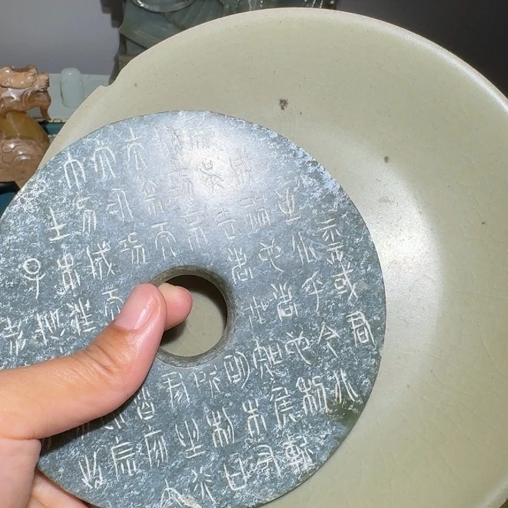 瓷片瓷器瓷器瓷盘