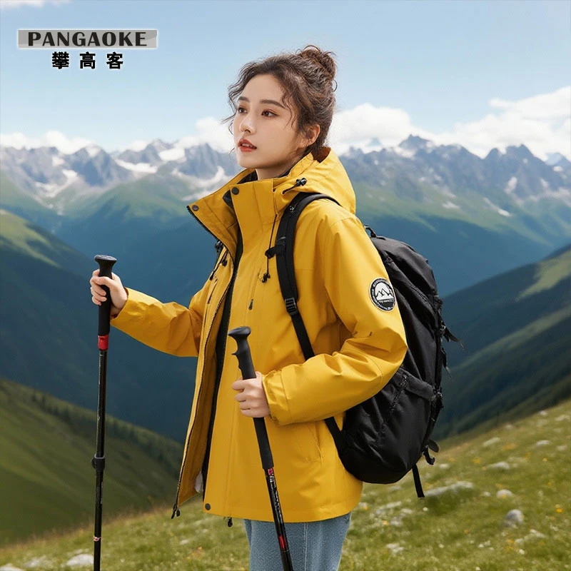 攀高客户外登山服情侣春秋冬防水透气加厚保暖加绒外套运动夹克