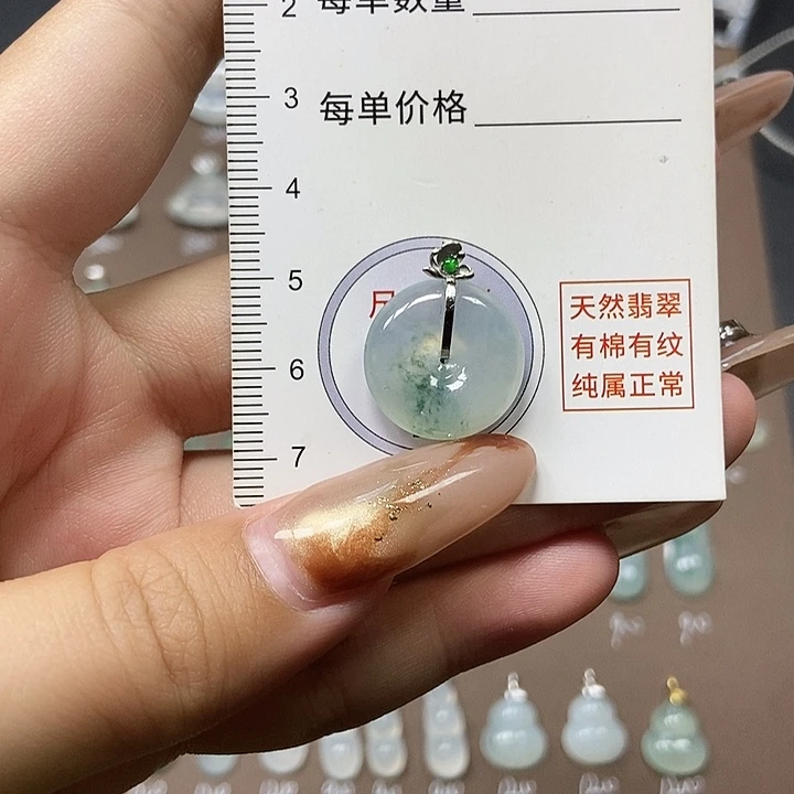 翡翠18K金镶嵌颈饰天然缅甸a货翡翠