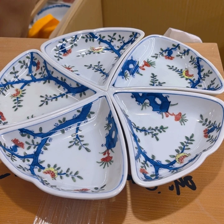 源右——-厘米—-/-26-厘米/——