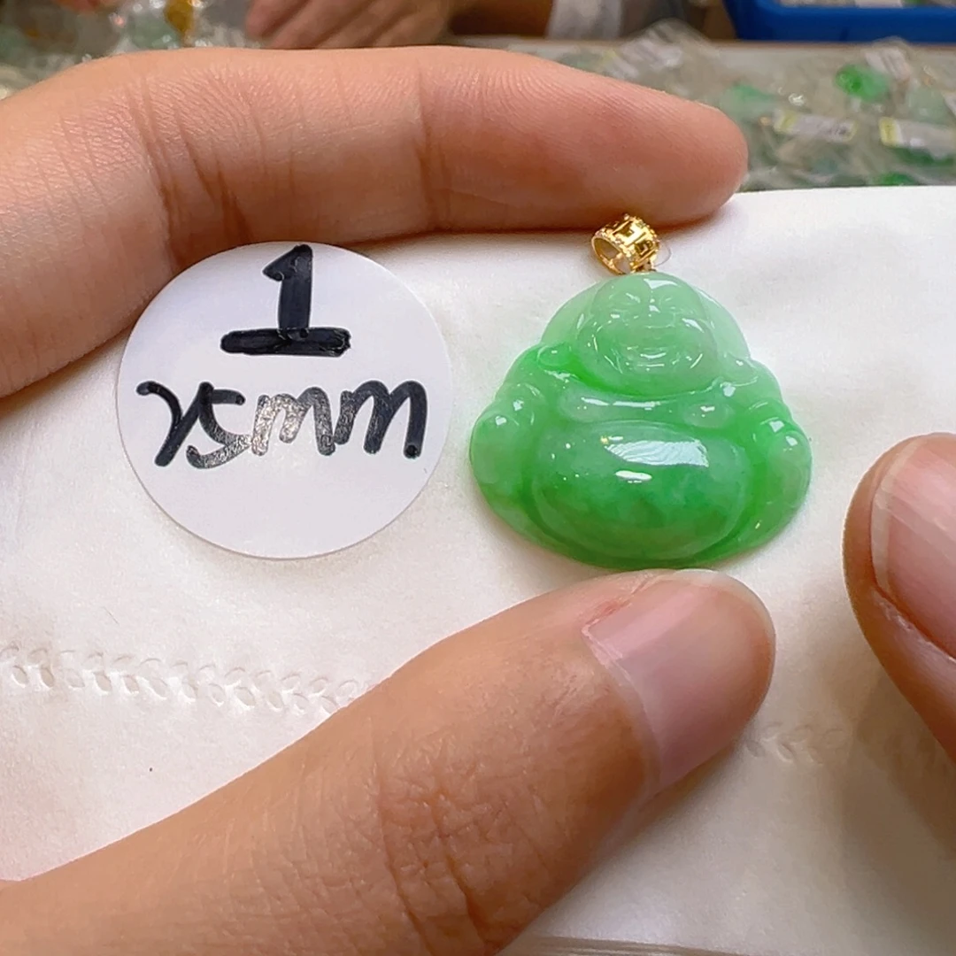 吊坠(不含链)18K金镶嵌翡翠