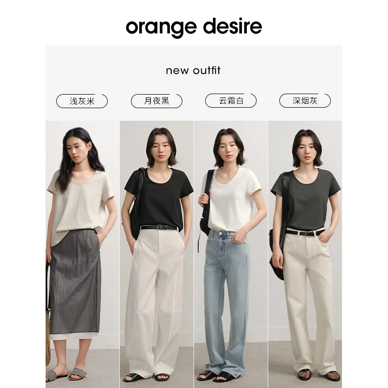 orange desire【凉凉T】凉感抗菌T恤欧若风25夏OD2EMWTF002+TF004