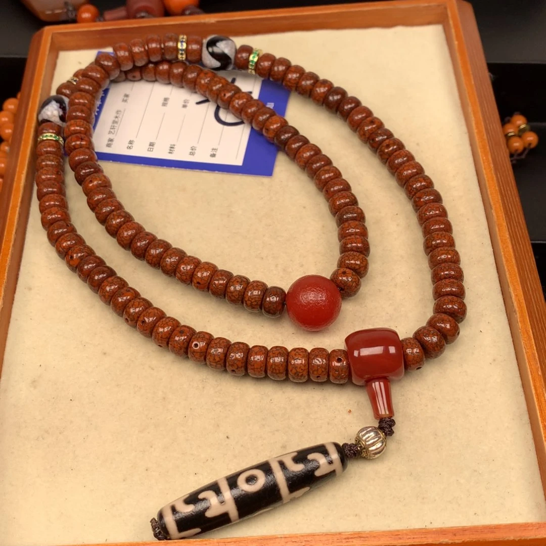 吊坠星月菩提M****希星月