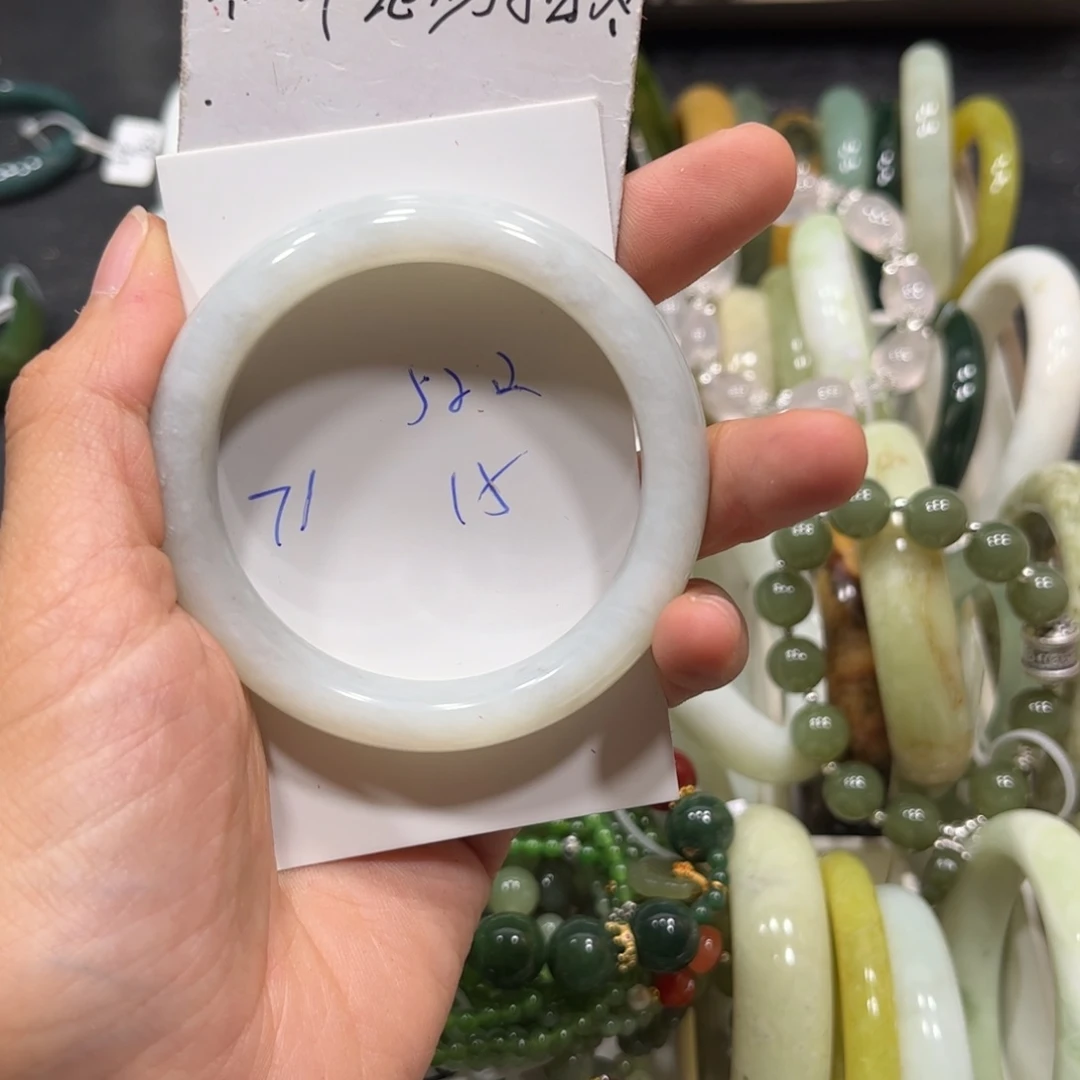 蛇纹石玉未镶嵌手镯