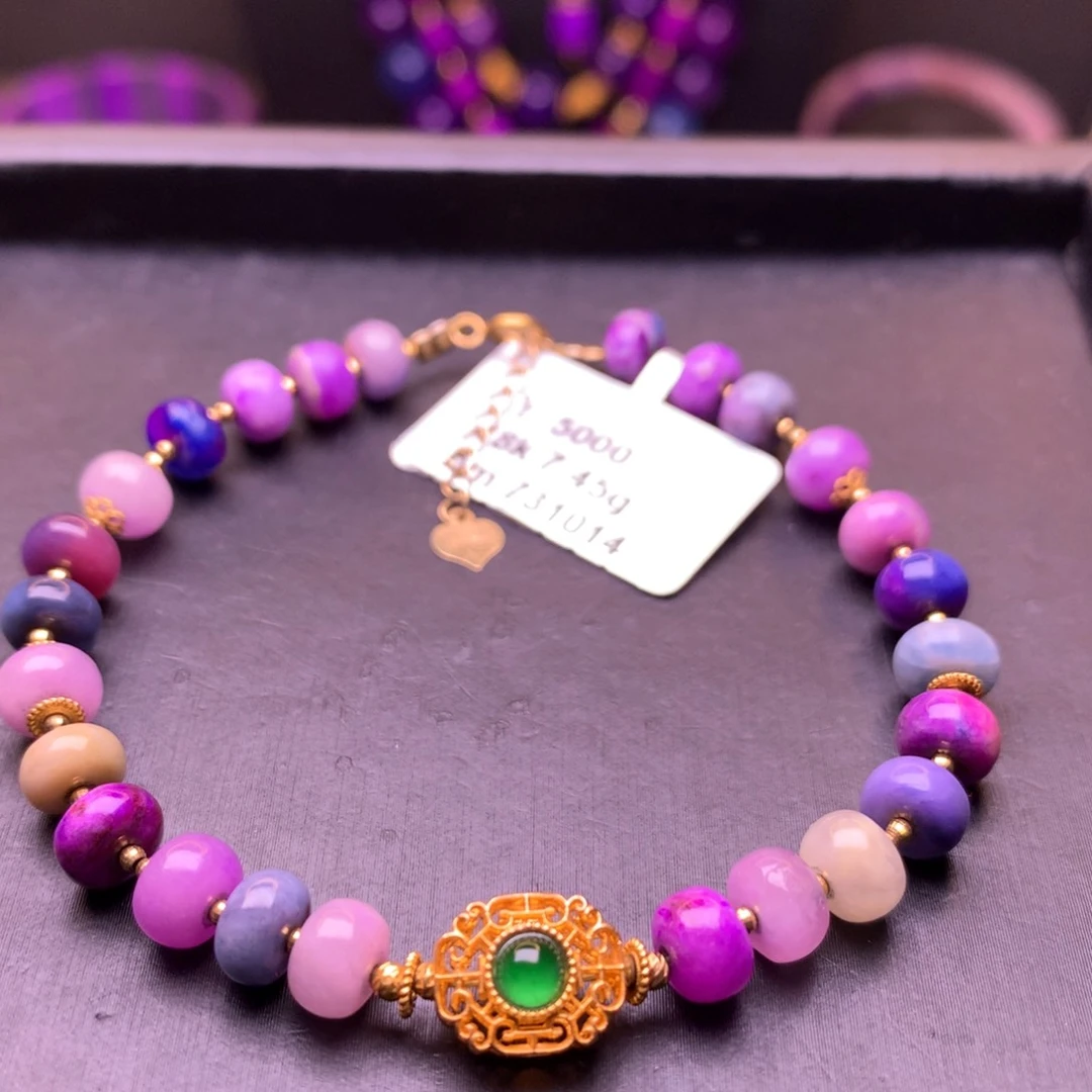 苏纪石（舒俱来）18K金镶嵌手串