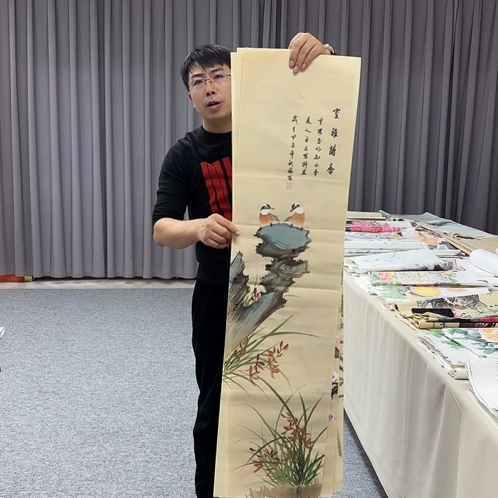 国画国画作品入选作品