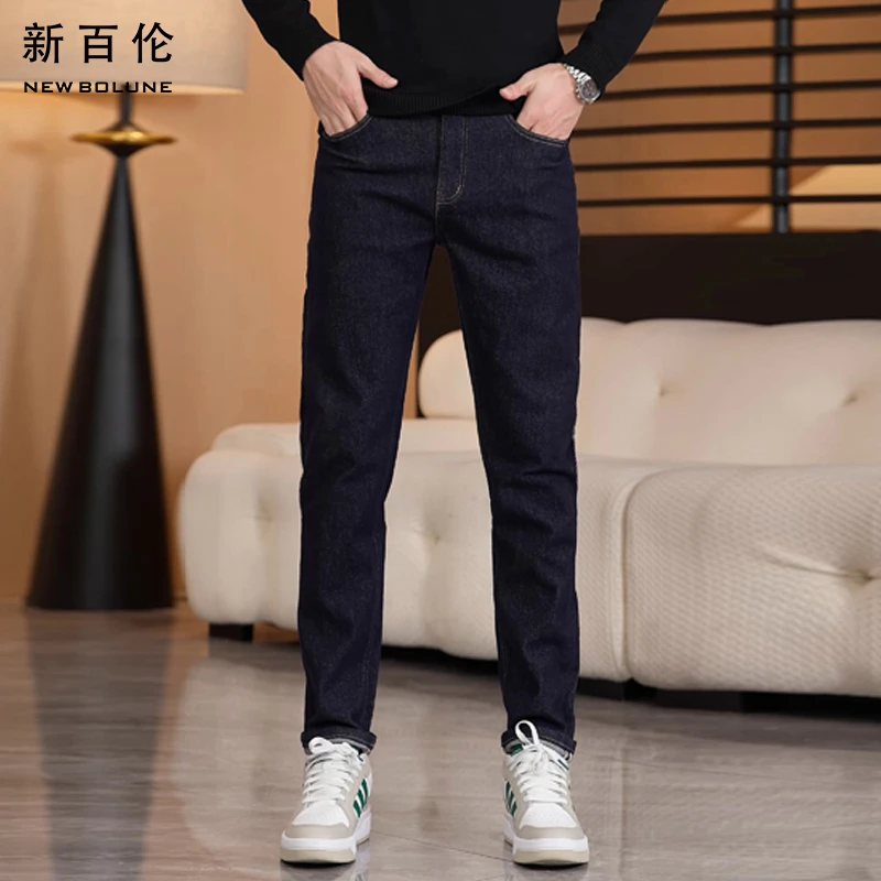 新百伦早秋男士原色牛仔裤2025新款百搭弹力直筒修身男款轻奢长裤