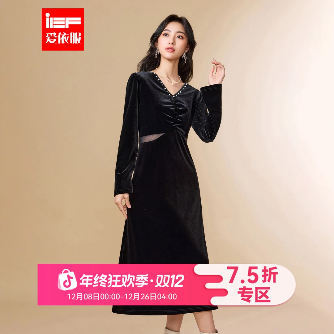 IEF/爱依服2025新款秋季气质女人味时尚法式百搭连衣长裙