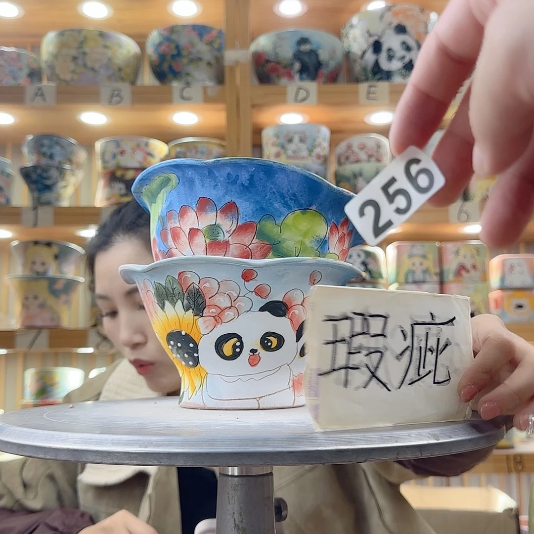瓷片瑕疵瑕疵瑕疵瑕疵