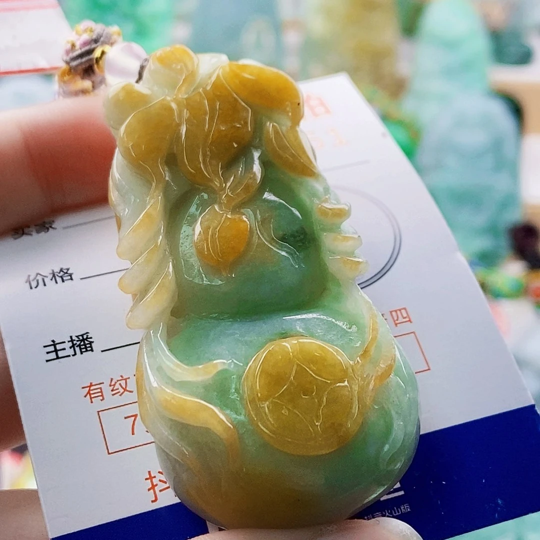 吊坠(不含链)未镶嵌翡翠