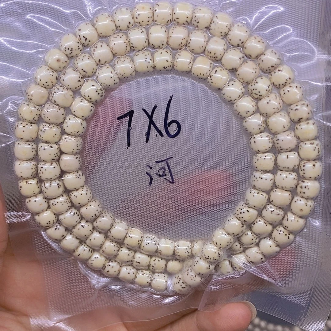手串星月菩提海南原生态星月菩提