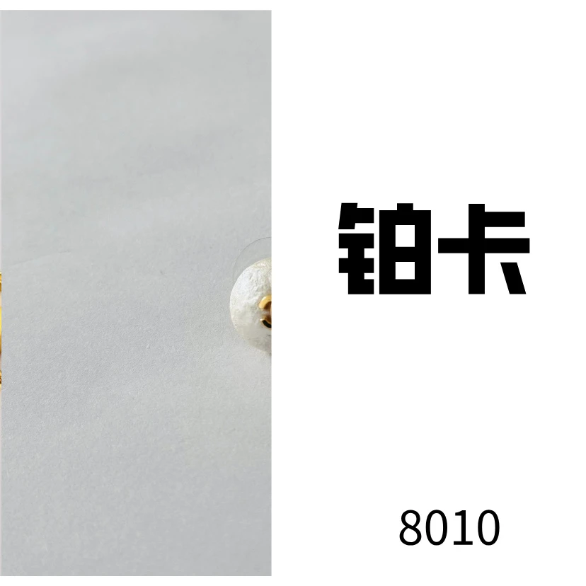 铜合金耳饰 8-8010时尚气质百搭耳钉耳饰小香风2025新款小众气质