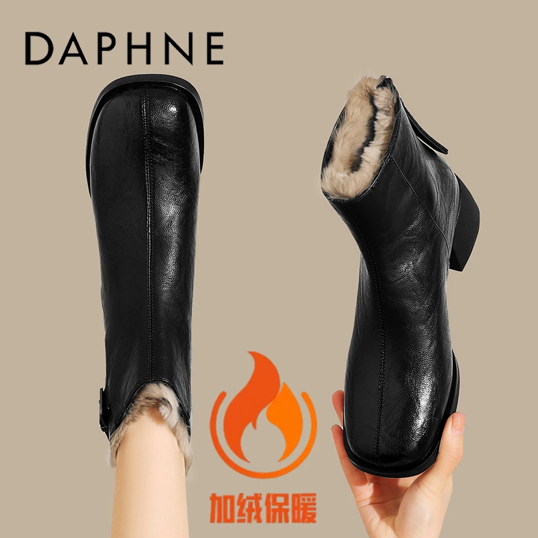 达芙妮官方正品加绒马丁靴女款2025年冬季新款粗跟防滑英伦风短靴