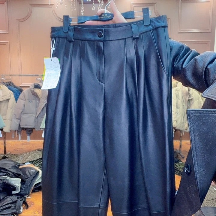 130……140斤皮长裤