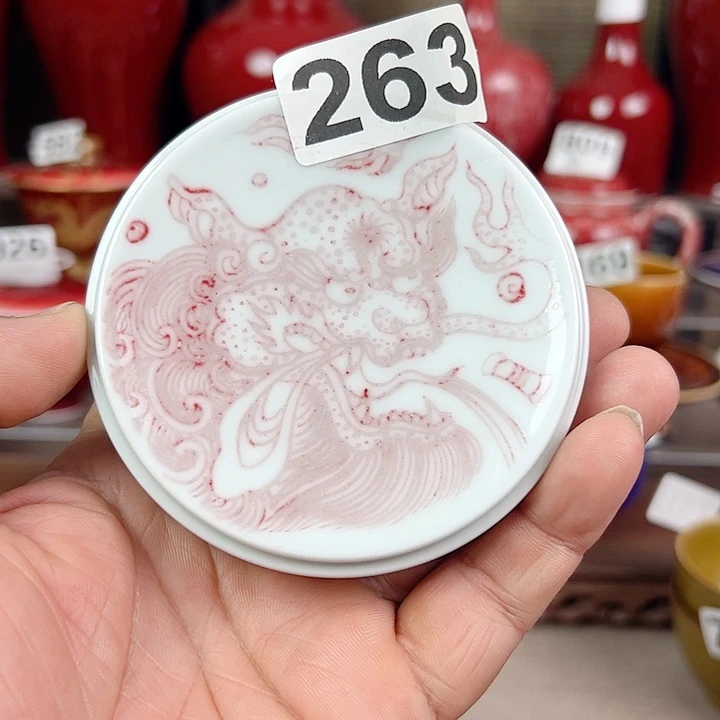 景德镇瓷器鉴定完毕