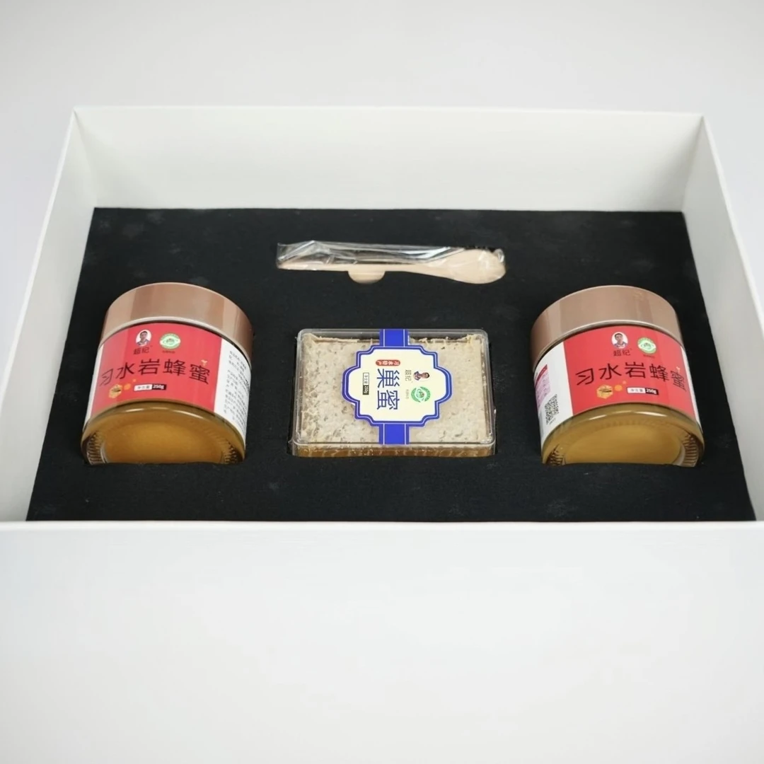 体验装【2瓶250g蜂蜜+1瓶250g蜂巢蜜】