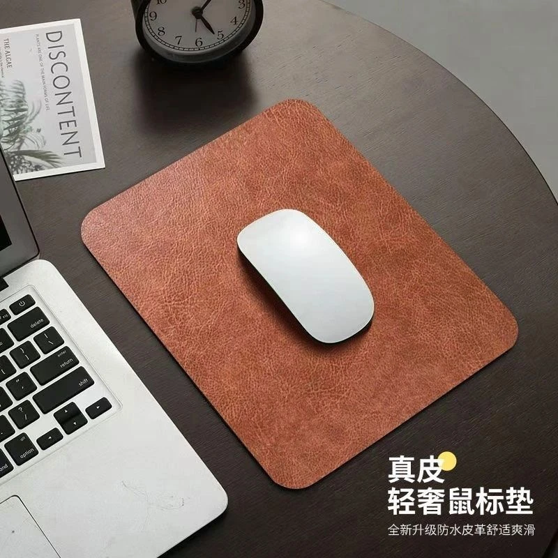 轻奢鼠标垫牛皮纹电脑办公鼠标垫液态爽滑舒适手感免洗牛皮出差