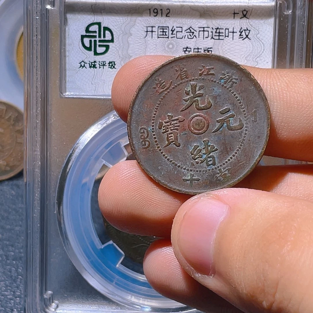金属豪豪豪豪豪豪266