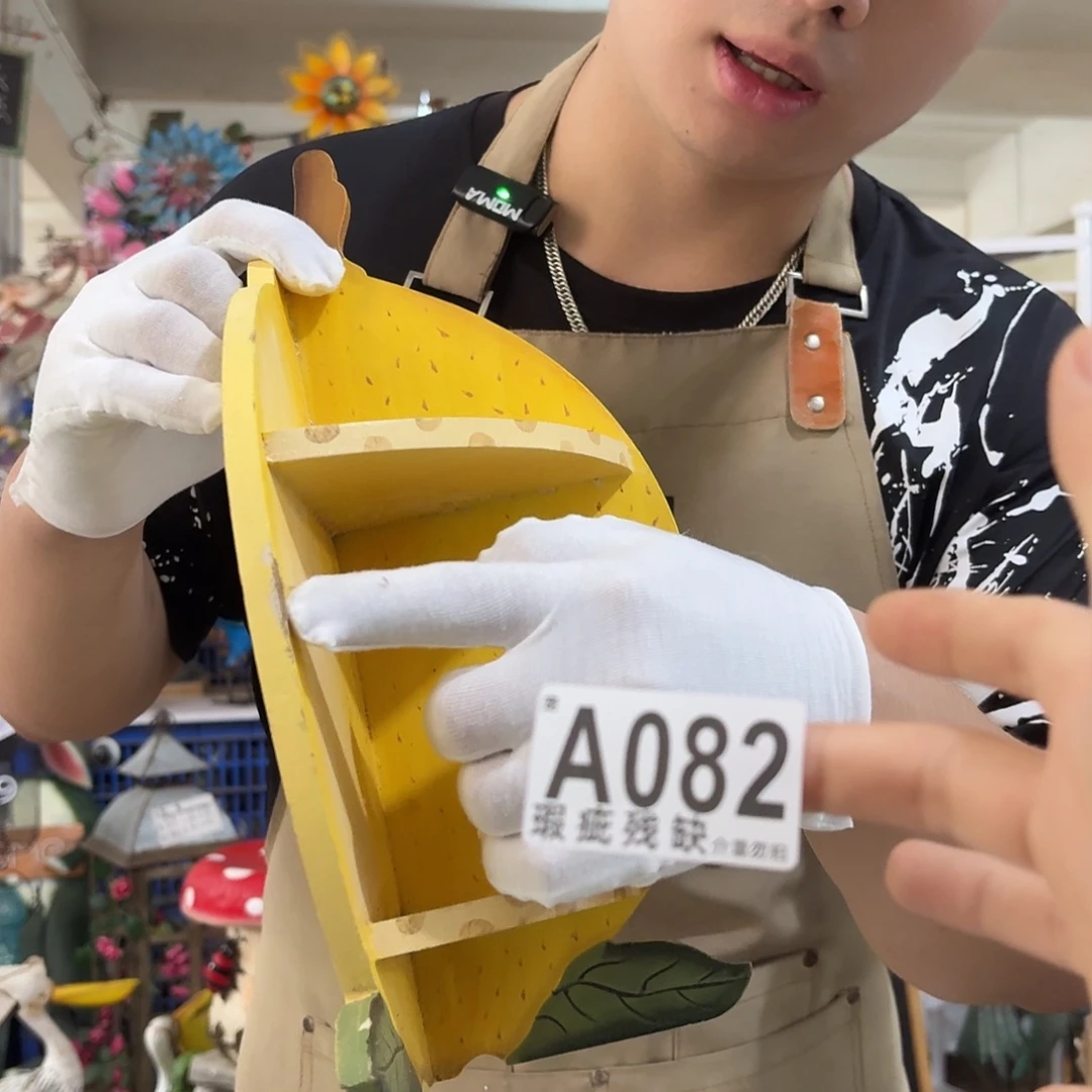 核桃木/黑胡桃（胡桃木）