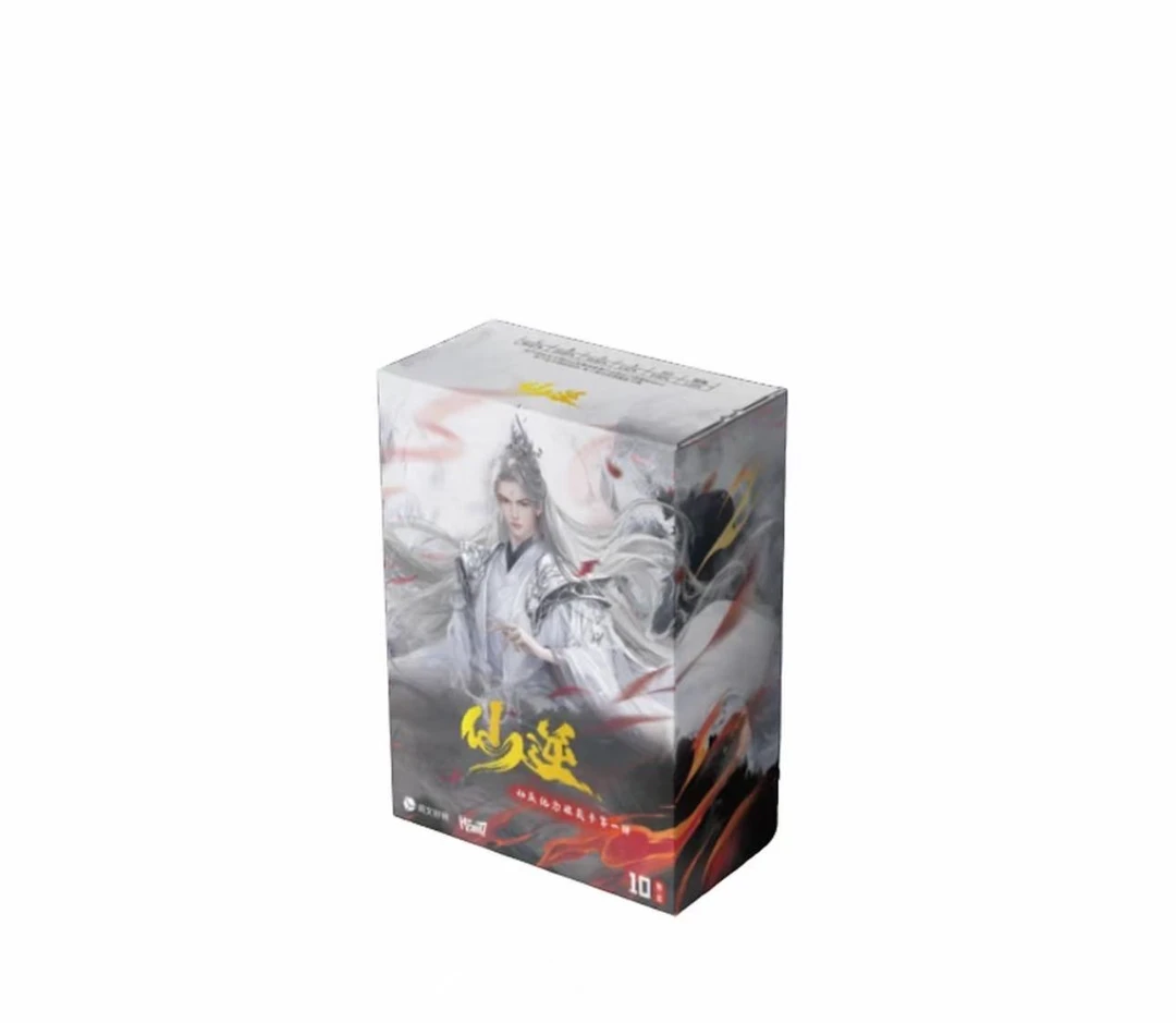 阅文好物 x Hitcard《仙逆》动画纪念收藏卡第一弹【筱悠】