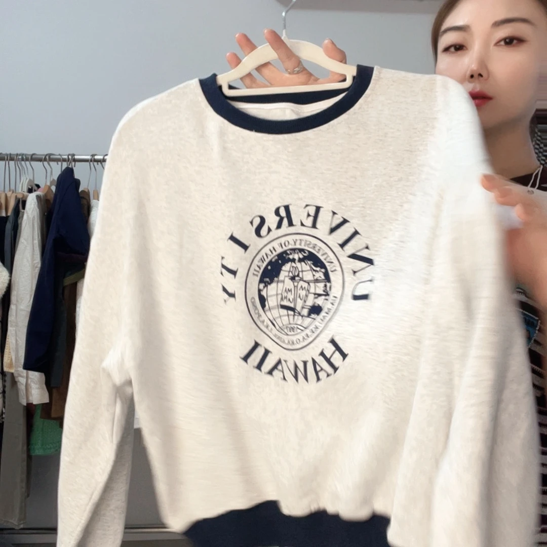 爱****夏日必备单品链接