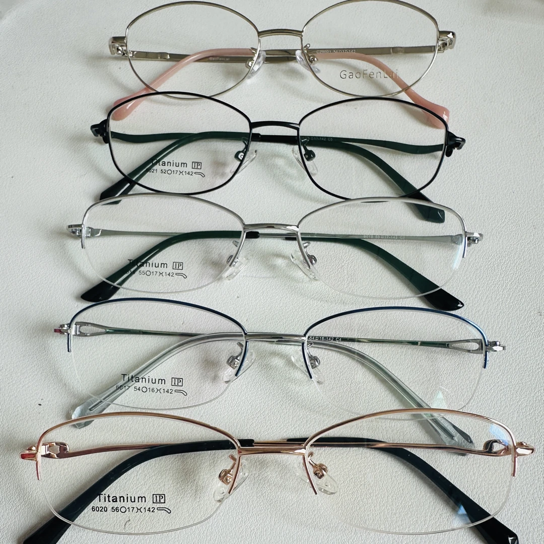 高品质女款商务 钛/合金 架！处理