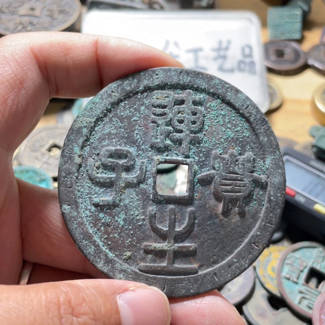 铜现代工艺品学习币