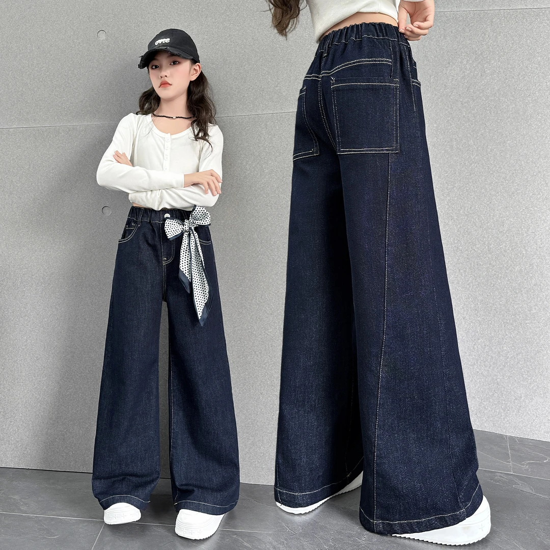 女童牛仔裤春秋装2025新款女大童直筒长裤女孩阔腿裤初中生裤子潮