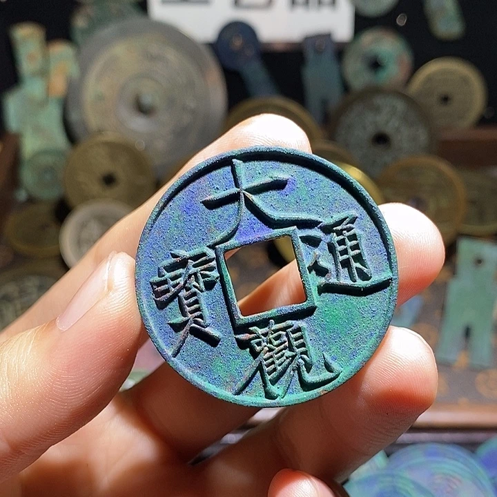 铜现代花钱工艺品工艺品