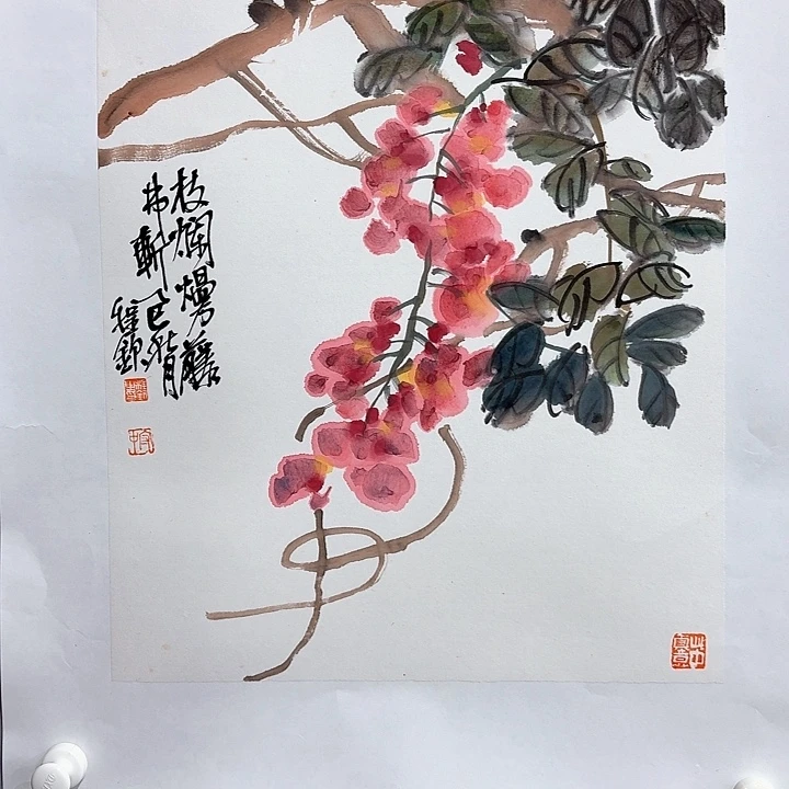 国画亲笔手绘放心去藏