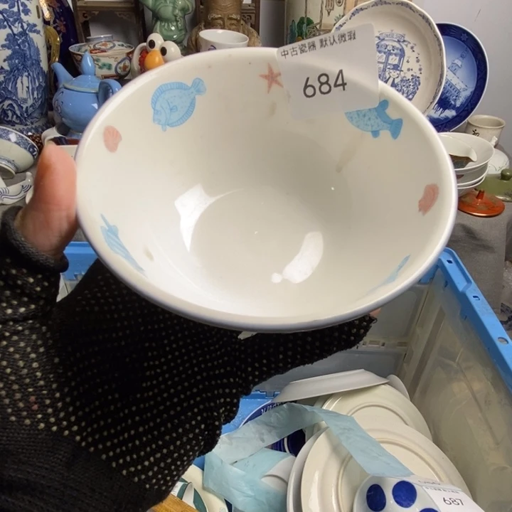 1***k瓷片茶具茶具茶具