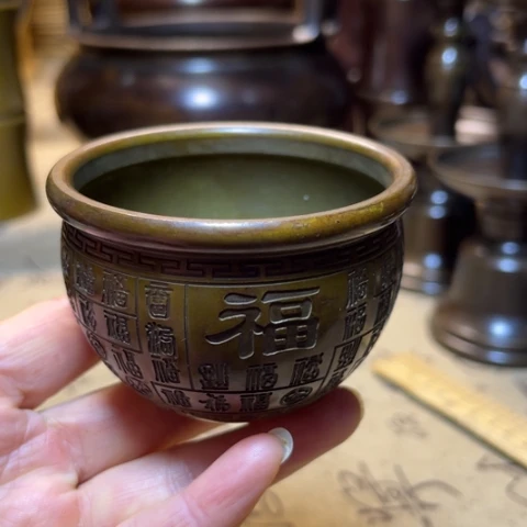 88888888888888888888