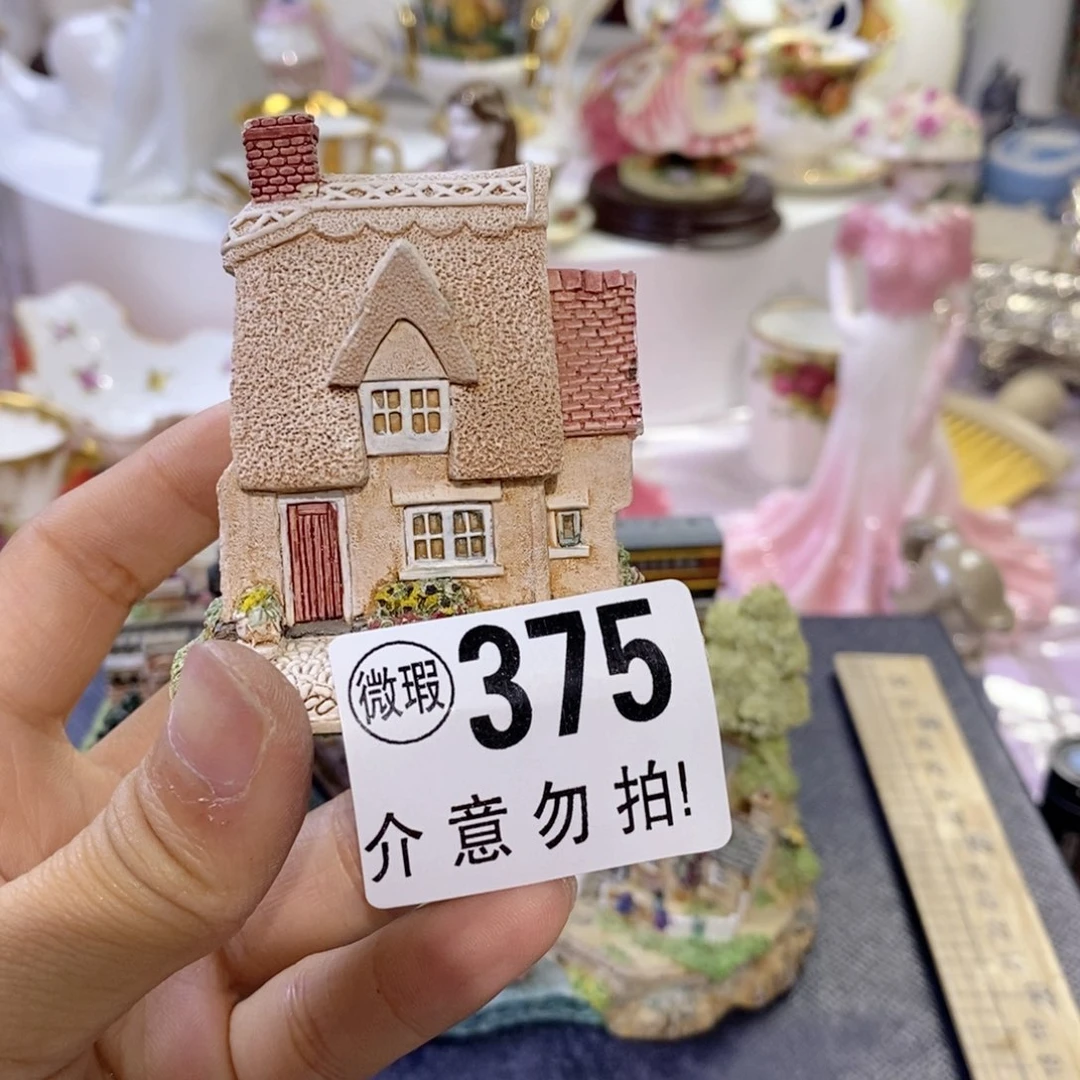 听*瓷器欧瓷咖啡杯水晶杯