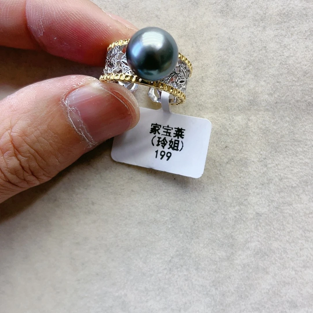 海水珍珠戒指银S925镶嵌