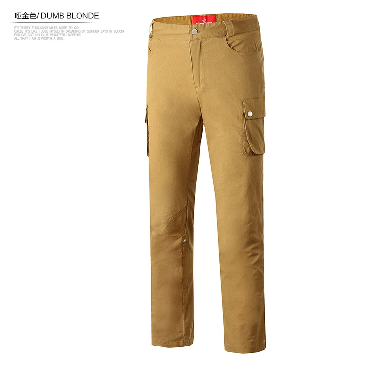 男士防泼水透气YKK拉链可收缩裤脚徒步速干长裤CM712705